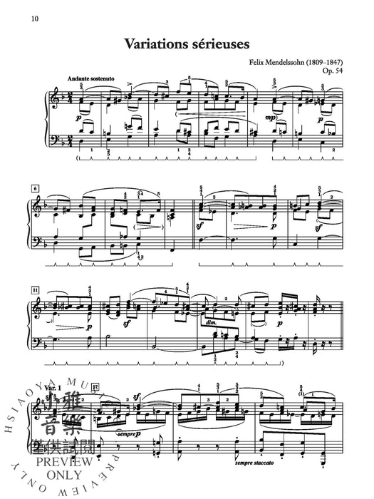 Mendelssohn: Variations sérieuses, Opus 54 孟德爾頌,菲利克斯 詠唱調 作品 | 小雅音樂 Hsiaoya Music