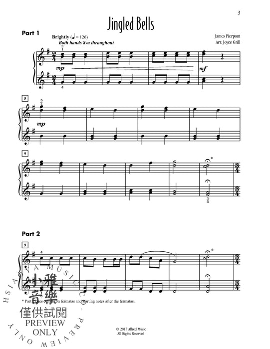 Jingled Bells | 小雅音樂 Hsiaoya Music