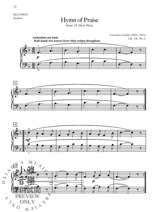 Easy Teacher-Student Piano Duets in Three Progressive Books, Book 1 23 Selections Featuring Student Parts in 5-Finger Position 鋼琴 二重奏 | 小雅音樂 Hsiaoya Music