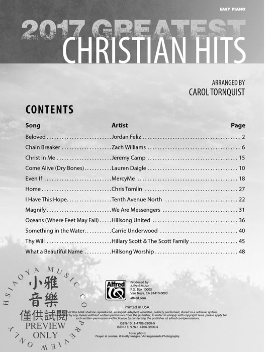 2017 Greatest Christian Hits Deluxe Annual Edition | 小雅音樂 Hsiaoya Music