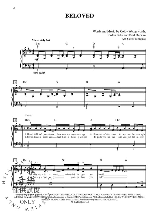 2017 Greatest Christian Hits Deluxe Annual Edition | 小雅音樂 Hsiaoya Music