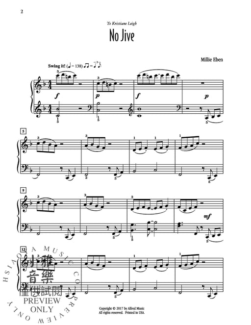 No Jive | 小雅音樂 Hsiaoya Music