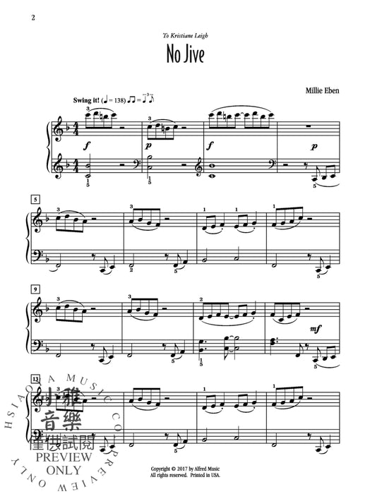 No Jive | 小雅音樂 Hsiaoya Music