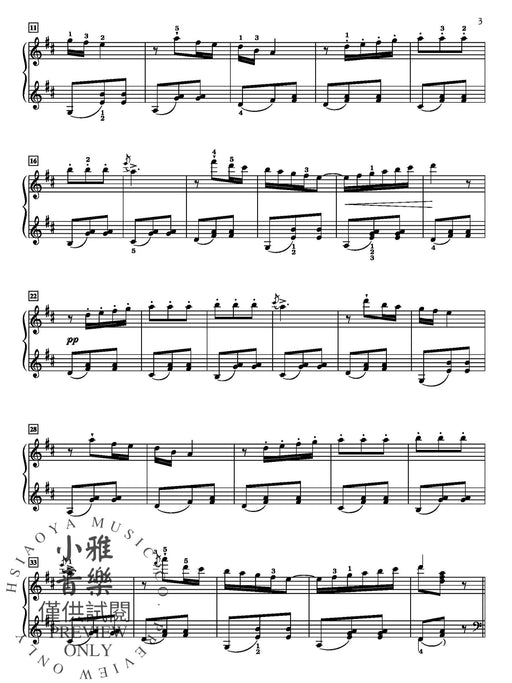 Poldini: Poupée Valsante | 小雅音樂 Hsiaoya Music