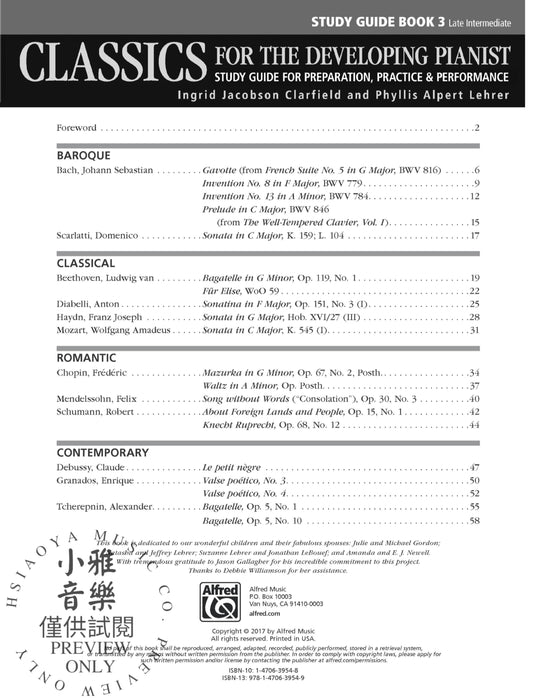 Classics for the Developing Pianist, Study Guide Book 3 Study Guide for Preparation, Practice & Performance | 小雅音樂 Hsiaoya Music