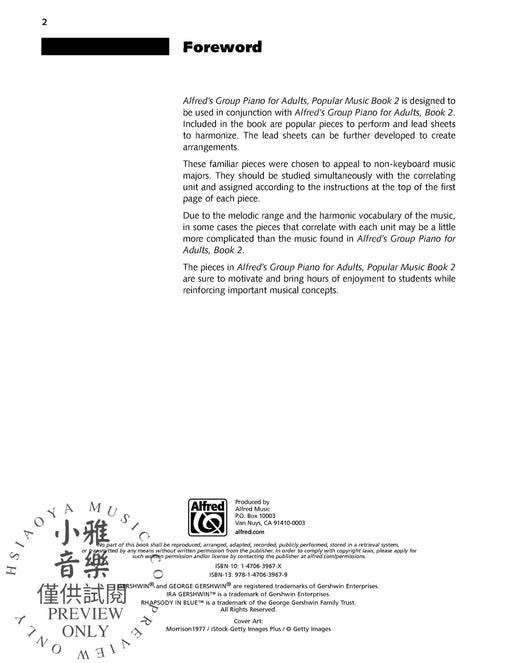 Alfred's Group Piano for Adults: Popular Music Book 2 Solo Repertoire and Lead Sheets from Movies, TV, Radio, and Stage 鋼琴 獨奏 | 小雅音樂 Hsiaoya Music