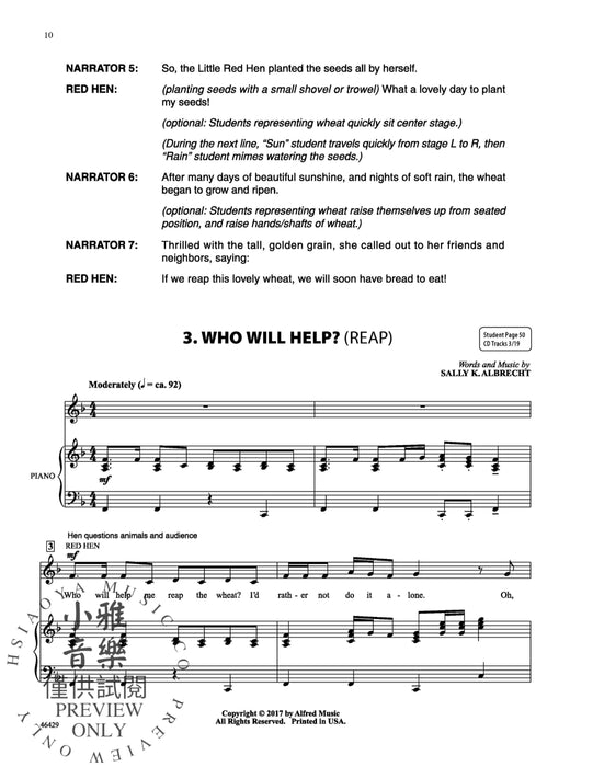 Two for the Show! A Pair of Mini-Musicals for Young Performers | 小雅音樂 Hsiaoya Music