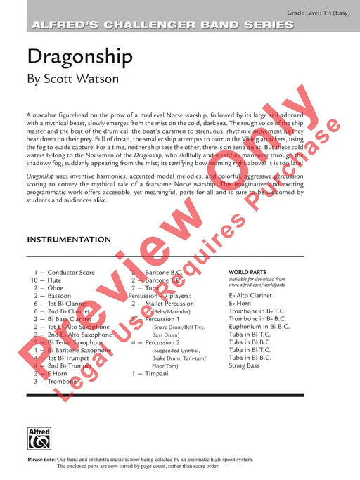 Dragonship 總譜 | 小雅音樂 Hsiaoya Music