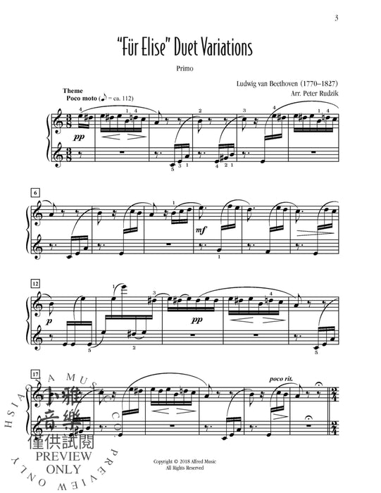 Für Elise Duet Variations 給愛麗絲二重奏 詠唱調 | 小雅音樂 Hsiaoya Music