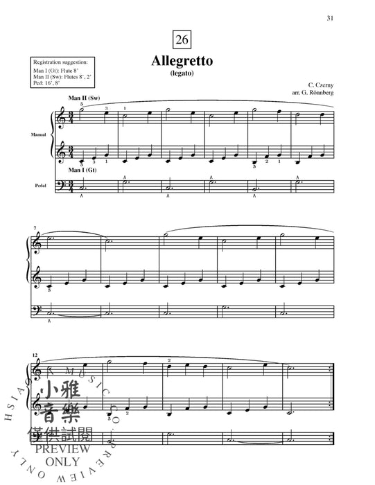 Suzuki Organ School, Vol. 1 管風琴 | 小雅音樂 Hsiaoya Music