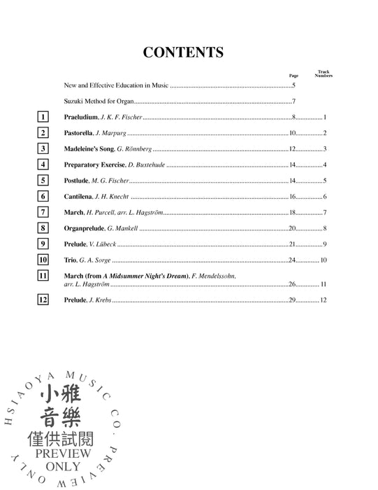 Suzuki Organ School, Vol. 5 管風琴 | 小雅音樂 Hsiaoya Music