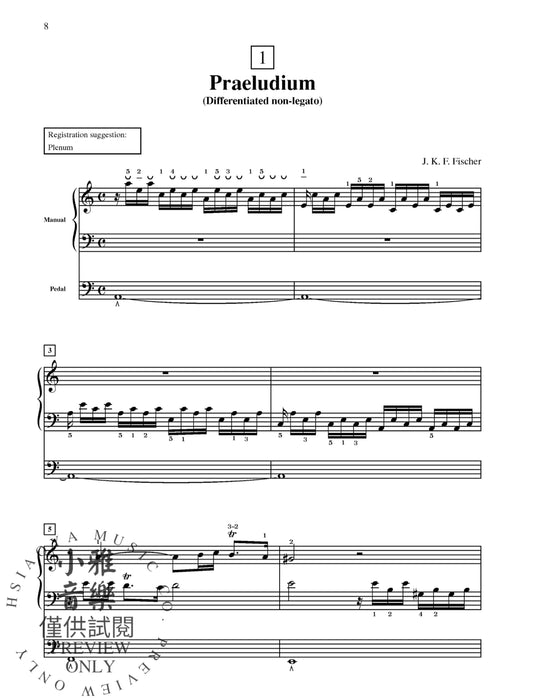 Suzuki Organ School, Vol. 5 管風琴 | 小雅音樂 Hsiaoya Music