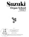 Suzuki Organ School, Vol. 6 管風琴 | 小雅音樂 Hsiaoya Music