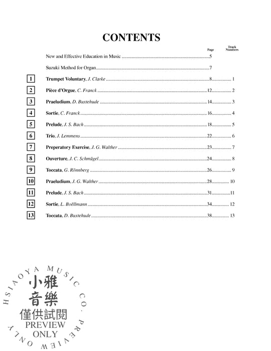 Suzuki Organ School, Vol. 6 管風琴 | 小雅音樂 Hsiaoya Music