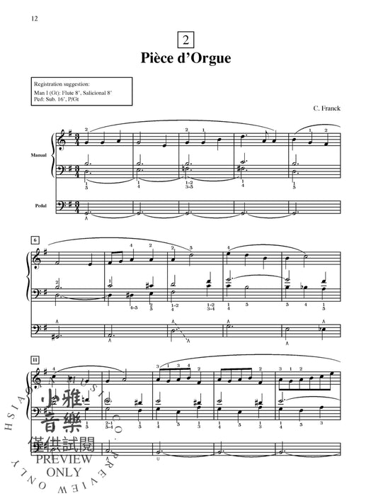 Suzuki Organ School, Vol. 6 管風琴 | 小雅音樂 Hsiaoya Music