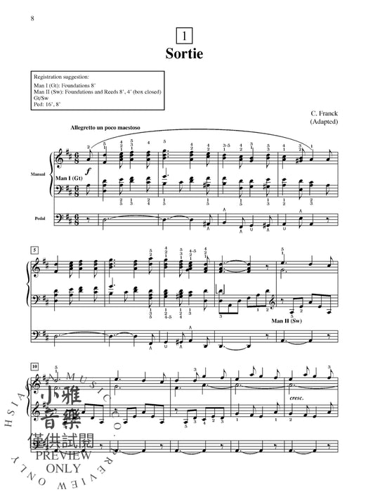 Suzuki Organ School, Vol. 7 管風琴 | 小雅音樂 Hsiaoya Music