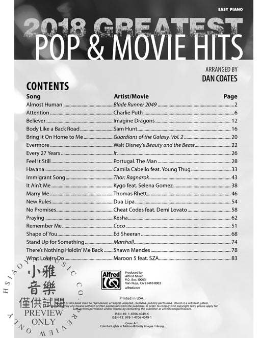 2018 Greatest Pop & Movie Hits Deluxe Annual Edition | 小雅音樂 Hsiaoya Music