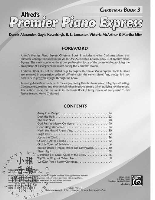 Premier Piano Express, Christmas Book 3 鋼琴 | 小雅音樂 Hsiaoya Music