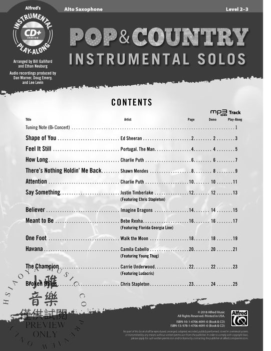 Pop & Country Instrumental Solos 獨奏 | 小雅音樂 Hsiaoya Music