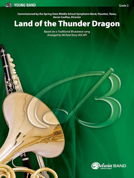 Land of the Thunder Dragon | 小雅音樂 Hsiaoya Music