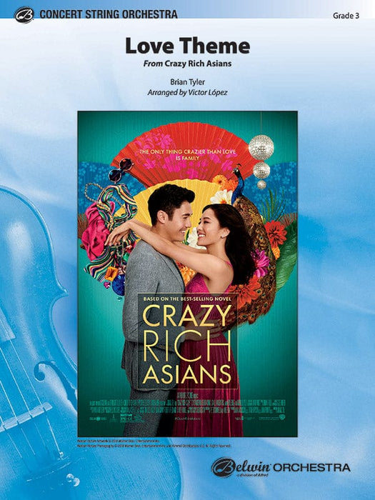 Love Theme From Crazy Rich Asians 主題 | 小雅音樂 Hsiaoya Music