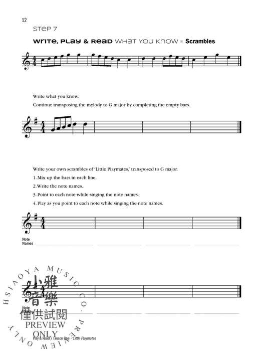 Play & Read Play What You Know & Read What You Play | 小雅音樂 Hsiaoya Music