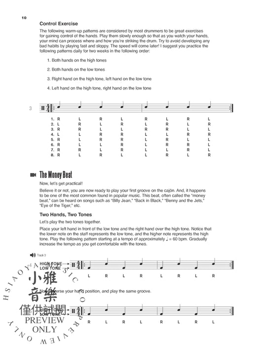 The Cajón Drummer Applying Drumset Techniques and Grooves to the Cajón | 小雅音樂 Hsiaoya Music