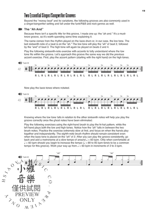 The Cajón Drummer Applying Drumset Techniques and Grooves to the Cajón | 小雅音樂 Hsiaoya Music