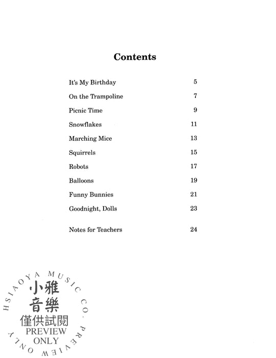 Marching Mice And Other Pieces 進行曲 小品 | 小雅音樂 Hsiaoya Music