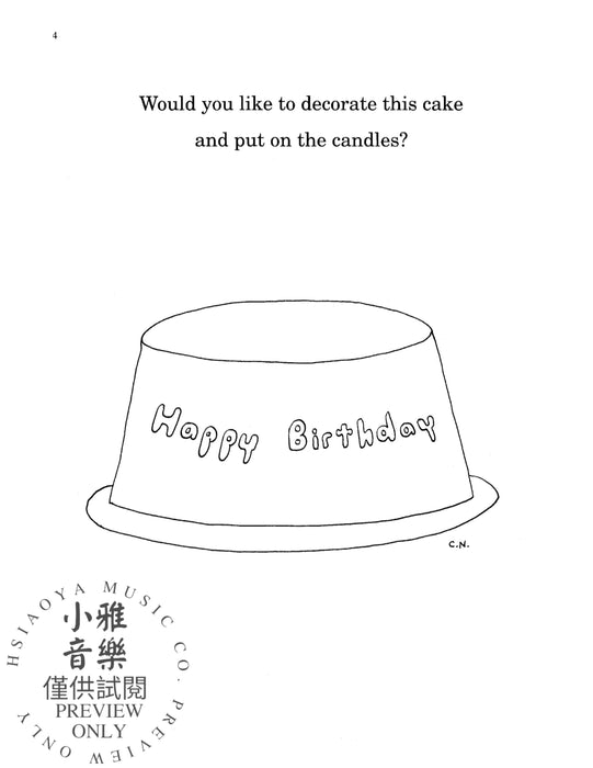 Marching Mice And Other Pieces 進行曲 小品 | 小雅音樂 Hsiaoya Music