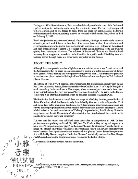 Ibert: Le vent dans les ruines 伊貝爾 | 小雅音樂 Hsiaoya Music