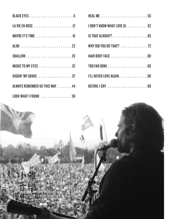 A Star Is Born Music from the Original Motion Picture Soundtrack | 小雅音樂 Hsiaoya Music