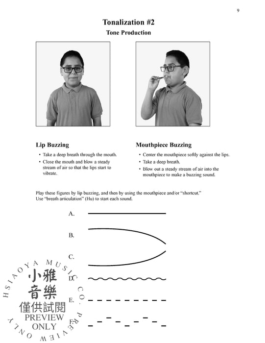 Suzuki Trumpet School, Volume 1 International Edition 小號 | 小雅音樂 Hsiaoya Music