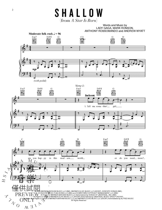 Shallow From A Star Is Born | 小雅音樂 Hsiaoya Music