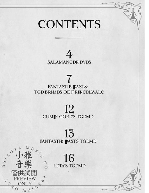 Selections from Fantastic Beasts: The Crimes of Grindelwald | 小雅音樂 Hsiaoya Music