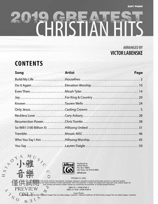 2019 Greatest Christian Hits Deluxe Annual Edition | 小雅音樂 Hsiaoya Music