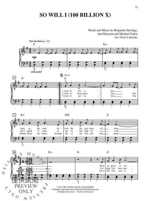 2019 Greatest Christian Hits Deluxe Annual Edition | 小雅音樂 Hsiaoya Music