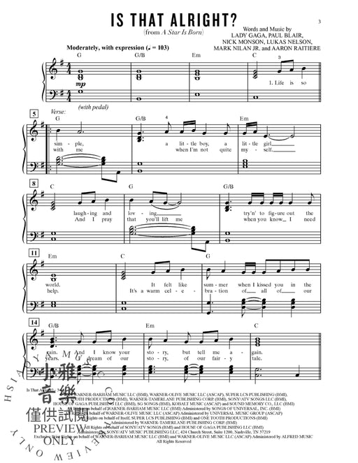 Is That Alright? From A Star Is Born | 小雅音樂 Hsiaoya Music