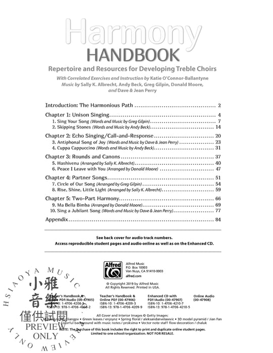 Harmony Handbook Repertoire and Resources for Developing Treble Choirs 和聲 | 小雅音樂 Hsiaoya Music