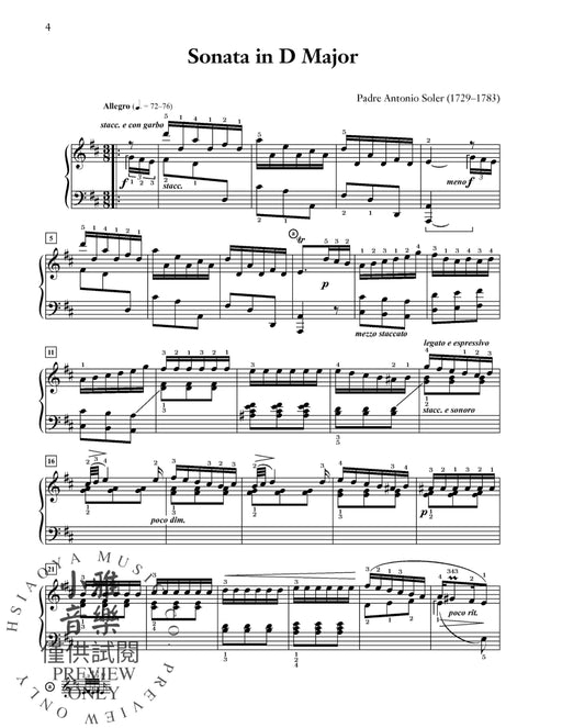 Soler: Sonata in D Major 奏鳴曲 | 小雅音樂 Hsiaoya Music