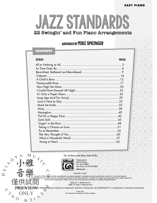 Jazz Standards 22 Swingin' and Fun Piano Arrangements 爵士音樂 鋼琴 | 小雅音樂 Hsiaoya Music