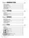 Filling in the Grooves The Ultimate Guide to Drum Fills 鼓 | 小雅音樂 Hsiaoya Music