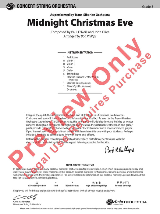 Midnight Christmas Eve As Performed by Trans-Siberian Orchestra 聖誕節 管弦樂團 | 小雅音樂 Hsiaoya Music