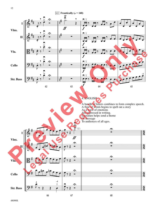 School | 小雅音樂 Hsiaoya Music