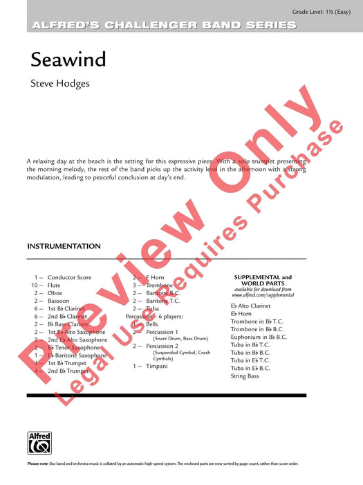 Seawind | 小雅音樂 Hsiaoya Music