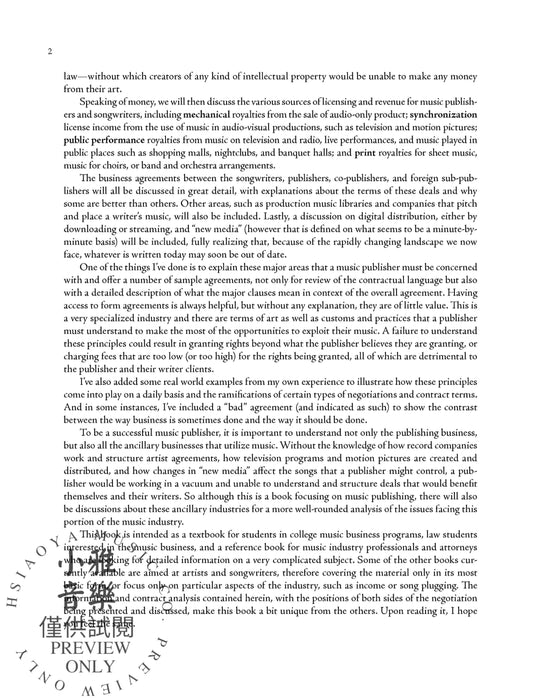 Music Publishing: The Complete Guide (Second Edition) | 小雅音樂 Hsiaoya Music