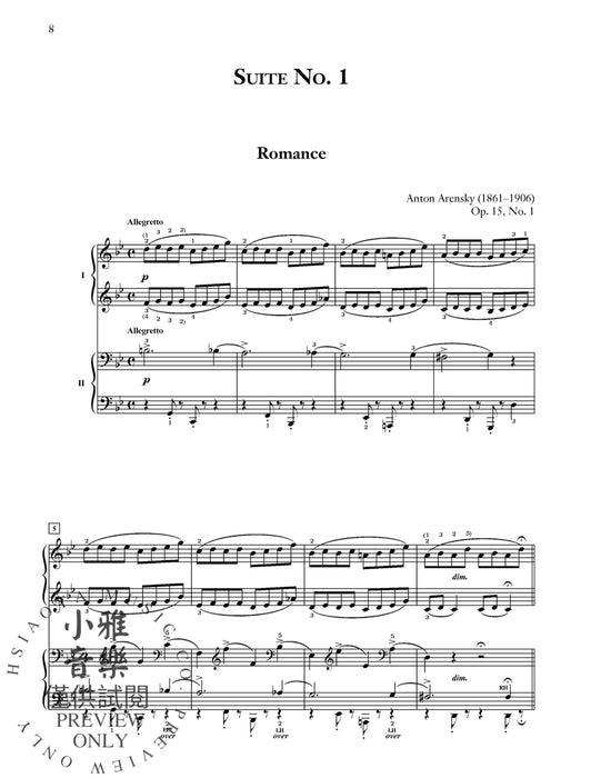 Arensky: Suite No. 1, Op. 15 For Two Pianos, Four Hands 阿倫斯基 組曲 鋼琴四手聯彈 | 小雅音樂 Hsiaoya Music