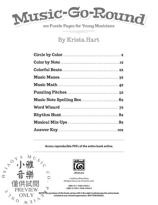 Music-Go-Round 100 Puzzle Pages for Young Musicians | 小雅音樂 Hsiaoya Music
