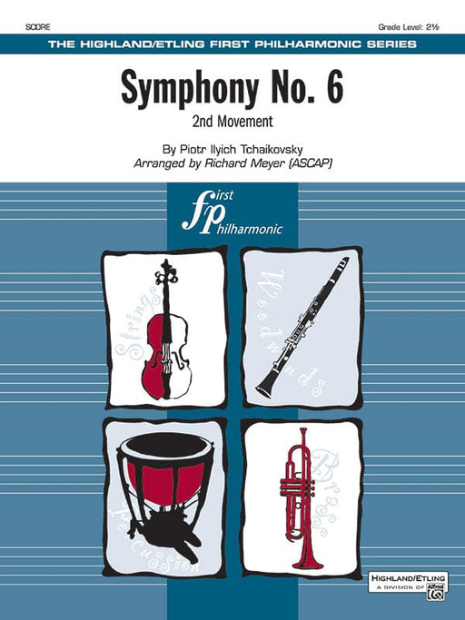 Symphony No. 6 2nd Movement 柴科夫斯基,彼得 交響曲 樂章 總譜 | 小雅音樂 Hsiaoya Music