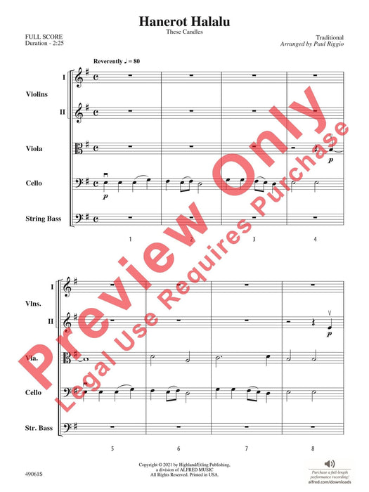 Hanerot Halalu These Candles | 小雅音樂 Hsiaoya Music